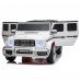 2023 24V Mercedes Benz AMG G63 G Wagon DELUXE 2 Seater Kids Ride On Car